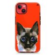 Watercolour Cat iPhone 15 Durashock Case Supply