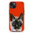 Watercolour Cat iPhone 15 Durashock Case Supply