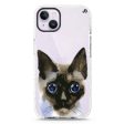 Watercolour Cat iPhone 15 Durashock Case Supply