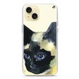 Watercolour Cat iPhone 15 Ultra Clear Case For Discount