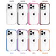 Watercolour Cat iPhone 15 Pro Max MagSafe Compatible Ultra Shockproof Case Discount