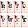 Vintage Ornamental Monogram iPhone 15 Pro Max MagSafe Compatible Ultra Shockproof Case Online