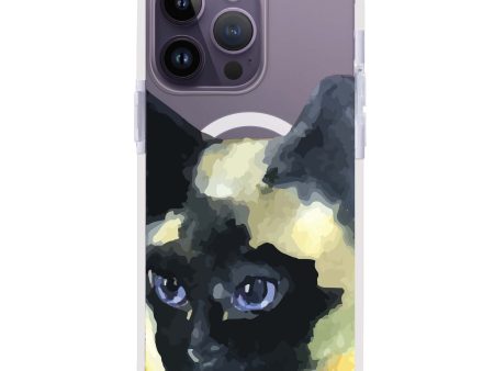 Watercolour Cat iPhone 15 Pro Max MagSafe Compatible Ultra Shockproof Case Sale